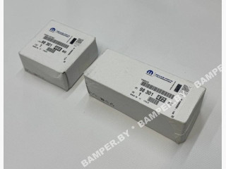 цепь ГРМ Peugeot 3008 2 поколение 2020, 9830147280, 9830146880