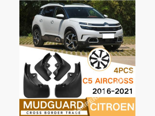 брызговик Citroen C5 AirCross 1 поколение 2020, BRS5