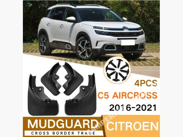брызговик Citroen C5 AirCross 1 поколение 2020, BRS5 - фото №1