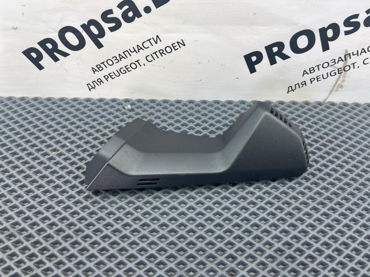 накладка на зеркало Peugeot 5008 2 поколение 2018, 2.0 л., дизель, АКПП, белый, передний привод, 98291108ZD - фото №1