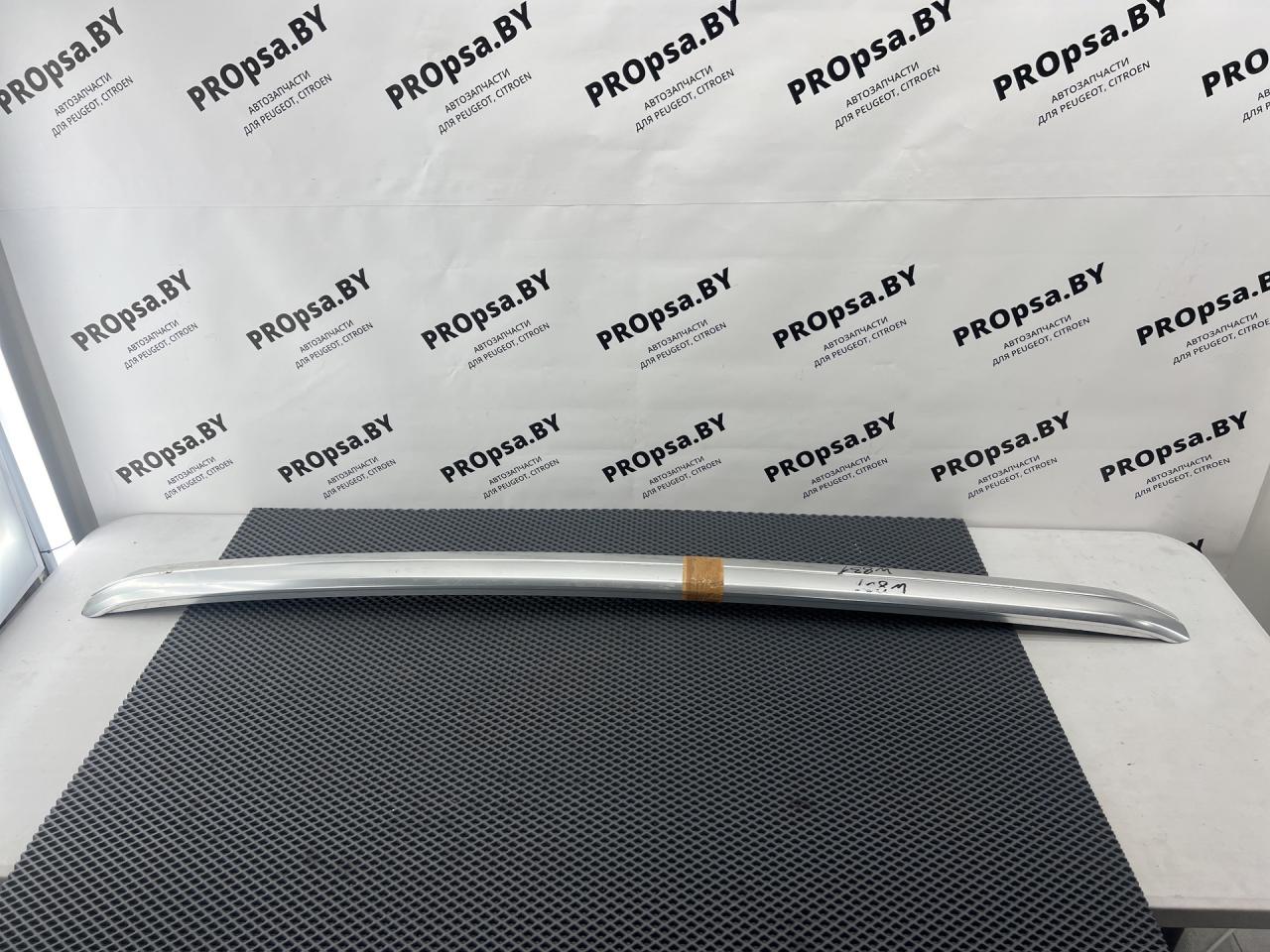 дуги на крышу (рейлинги) Peugeot 3008 2 поколение 2019, 1.2 л., бензин, МКПП, передний привод, правый руль - фото №1