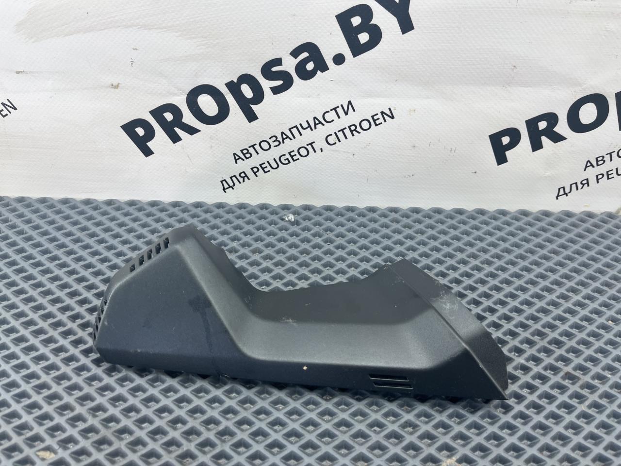 пластик Peugeot 5008 2 поколение 2018, 2.0 л., дизель, АКПП, белый, передний привод, 98291106ZD, SP8821, SP05415 - фото №1