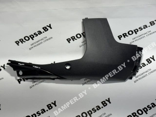 молдинг переднего бампера Peugeot 3008 2 поколение 2020, 1636403380L