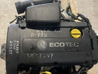 двигатель Opel Astra H (2004 - 2007), 1.6 л., Z16XEP