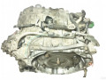 КПП автоматическая (АКПП) Nissan Qashqai 1 поколение (2006 - 2010), 2.0 л., MR20 - фото №2