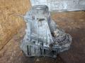 КПП механическая (МКПП) Lada Vesta 1 поколение 2020, 1.6 л., бензин, МКПП, седан, LADA80700 - фото №8