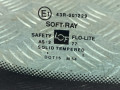 стекло кузовное боковое правое Opel Sintra 1 поколение 1998, 2.2 л., X 22 XE, бензин, МКПП, минивэн - фото №2