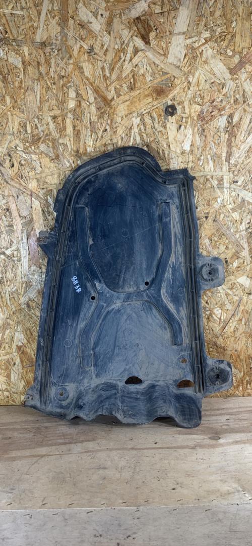 защита днища Skoda Octavia 3 поколение (A7) 2013, 1.8 л., бензин, МКПП, лифтбэк, 5E0825205D - фото №1