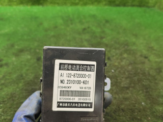 блок управления (другие) Great Wall Hover 1 поколение 2008, 2.4 л., бензин, МКПП, внедорожник 5 дв., AI122-8720000-01