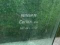 стекло двери передней левой Nissan Altima L32 2007, 2.5 л., QR25, бензин, АКПП, седан - фото №2
