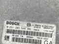 блок управления двигателем Opel Sintra 1 поколение 1999, 2.2 л., бензин, МКПП, минивэн, 0261203548 - фото №2