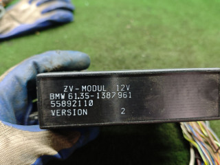 блок управления центральным замком BMW 5 серия E34 1993, 2.5 л., дизель, МКПП, седан, 61351387961