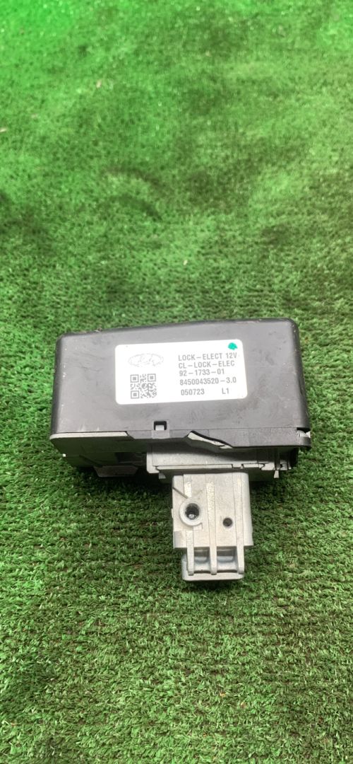 замок зажигания Lada Vesta 1 поколение 2023, 1.6 л., бензин, МКПП, седан, 8450043520 - фото №1