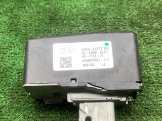 замок зажигания Lada Vesta 1 поколение 2023, 1.6 л., бензин, МКПП, седан, 8450043520