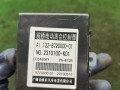 блок управления (другие) Great Wall Hover 1 поколение 2008, 2.4 л., бензин, МКПП, внедорожник 5 дв., AI122-8720000-01 - фото №4