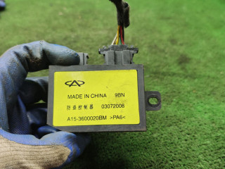 Иммобилайзер Chery Tiggo (T11) 1 поколение 2007, 1.8 л., бензин, МКПП, внедорожник 5 дв.