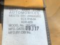 ремень безопасности Chevrolet Aveo T250 [рестайлинг] 2009, 1.2 л., B12D1, бензин, МКПП, седан - фото №6
