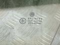 стекло двери передней левой Volkswagen Golf 2 поколение 1990, 1.6 л., JP, дизель, МКПП, хетчбэк 3 дв. - фото №3