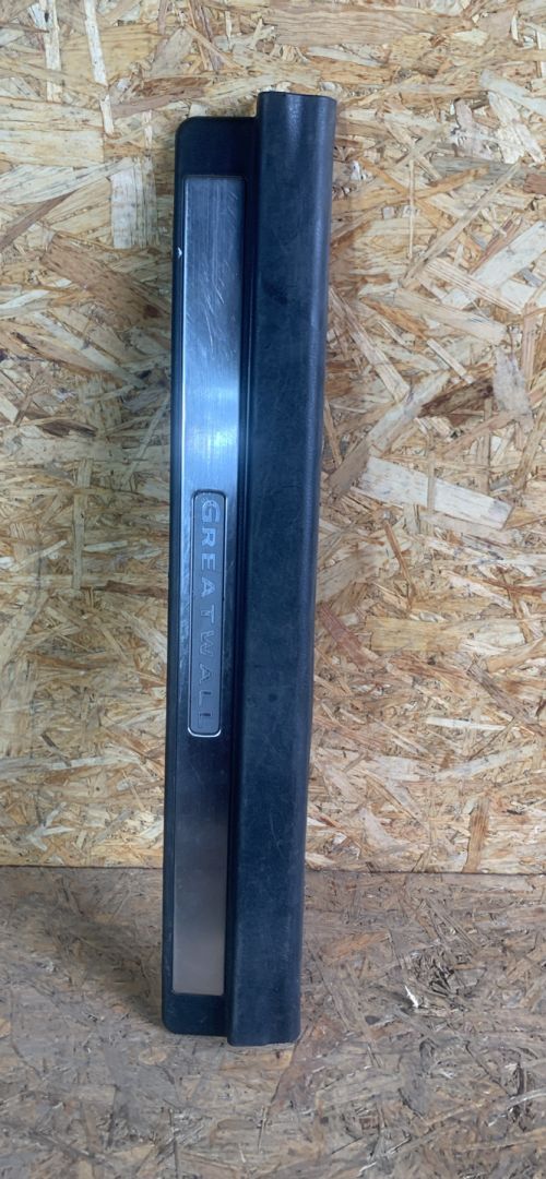 накладка на порог внутренняя Great Wall Hover 1 поколение 2008, 2.4 л., бензин, МКПП, внедорожник 5 дв., 5402701K00 - фото №1