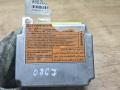 блок AirBag Nissan Altima L32 2007, 2.5 л., QR25, бензин, АКПП, седан - фото №2
