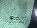 форточка передняя левая Peugeot 806 1 поколение 1997, 2.1 л., дизель, МКПП, минивэн - фото №2
