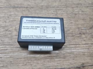 модуль подключения прицепа Volkswagen Jetta 6 поколение [рестайлинг] 2015, 1.6 л., бензин, МКПП, седан, 024698B