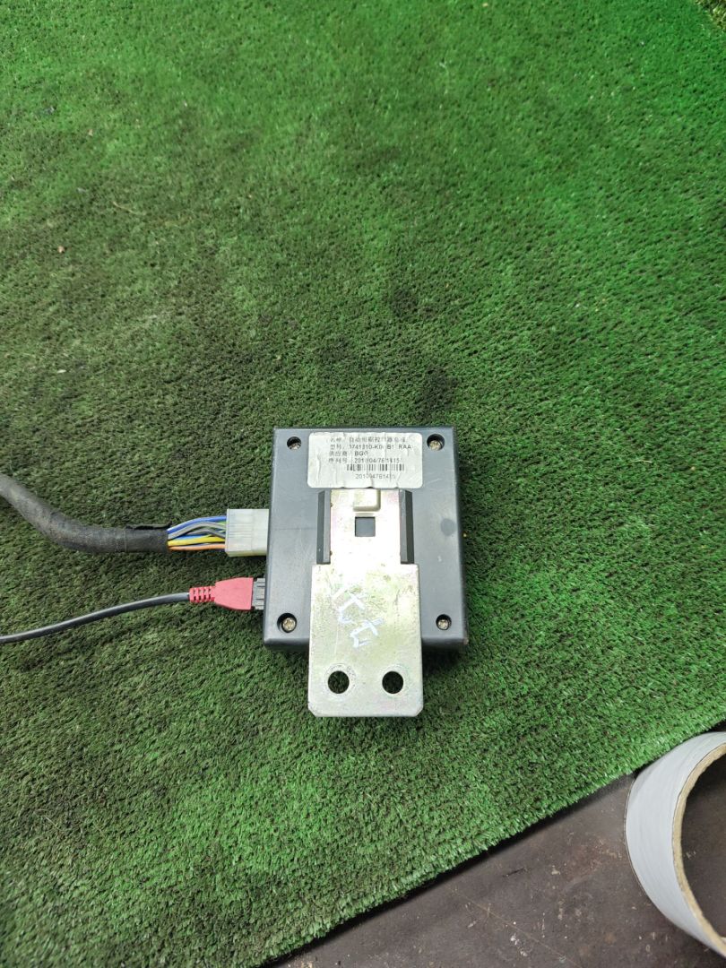 блок управления (другие) Great Wall Hover 1 поколение 2008, 2.4 л., бензин, МКПП, внедорожник 5 дв., 3741310K00B1 - фото №1