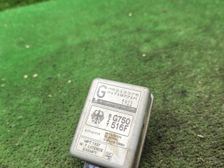 Иммобилайзер Mitsubishi Galant 7 поколение 1995, 1.8 л., бензин, МКПП, седан, MR213375