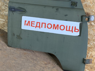 дверь передняя правая УАЗ 452 2 поколение 1985, 2.4 л., бензин, МКПП, микроавтобус