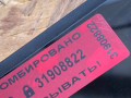 Стекло панорамной крыши Porsche Macan 1 поколение 95B 2014, 3.0 л., MCT.MA, бензин, АКПП, внедорожник 5 дв., 95B877055 - фото №10