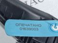 планка под капот Honda CR-V 6 поколение 2025, 1.5 л., L15B, бензин, вариатор, внедорожник 5 дв., 742713A0 - фото №6