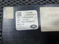 блок управления сиденьем Jaguar XF X260 2017, 3.0 л., бензин, седан, HY32-14D600-AB, LR081330 - фото №6