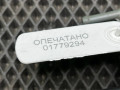 электромагнитный клапан Infiniti FX35 1 поколение [рестайлинг] 2007, 3.5 л., VQ35DE, бензин, АКПП, внедорожник 5 дв., K5T48481 - фото №6