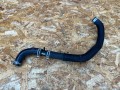патрубок (трубопровод, шланг) Nissan Rogue T33 2023, 1.5 л., KR15, бензин, АКПП, внедорожник 5 дв., передний привод, 21501-6RC0A - фото №3
