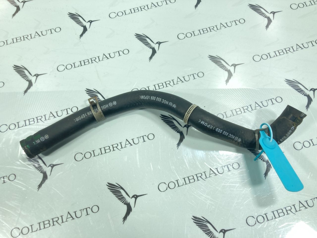 патрубок (трубопровод, шланг) Kia K5 3 поколение 2022, 1.6 л., G4FP, бензин, АКПП, HOC050009 - фото №1