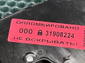 моторчик регулировки сиденья Mercedes-Benz GLB-Класс 1 поколение 2020, 2.0 л., бензин, АКПП, внедорожник 5 дв., A1779056600, A2478208901, A2477209802, A1779056800 - фото №13