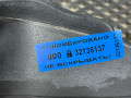 пыльник переднего крыла Nissan Rogue T33 2022, 1.5 л., KR15, бензин, АКПП, внедорожник 5 дв., 668946RA1A - фото №6
