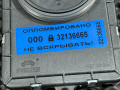 блок розжига ксенона Buick Encore GX 1 поколение [рестайлинг] 2024, 1.3 л., бензин, АКПП, внедорожник 5 дв., 13526414 - фото №6