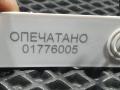 расходомер воздуха Land Rover Range Rover 4 поколение 2015, 3.0 л., 306PS, бензин, АКПП, внедорожник 5 дв., LR035726, C2D19537, CPLA12B579AA, 0280218286 - фото №9