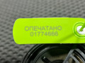 динамик торпедо Audi A5 F5 2017, 2.0 л., бензин, АКПП, лифтбэк, 8W0035416D - фото №6