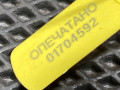 датчик давления в шине Kia K5 3 поколение 2021, 1.6 л., G4FP, бензин, АКПП, 52940L1100 - фото №7