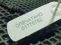 датчик ABS Mercedes-Benz S-Класс W222/C217/A217 2014, 4.7 л., M 278.928, бензин, АКПП, седан, A2229050006 - фото №9