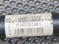 полуось передняя левая (приводной вал, ШРУС) BMW X5 F15 2018, 3.0 л., N55 B30 A, бензин, АКПП, внедорожник 5 дв., P762291301 - фото №9