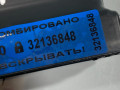 блок управления (другие) Honda CR-V 6 поколение 2025, 1.5 л., L15B, бензин, вариатор, внедорожник 5 дв., 388903A0, 388903A0A52 - фото №7