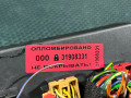 блок комфорта Audi A8 D4 [рестайлинг] 2016, 3.0 л., CREC, бензин, АКПП, седан, 4H0907063DM - фото №7