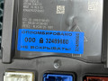 Блок управления BCM (Body Control Module) Honda Accord 11 поколение 2025, 1.5 л., L15B, бензин, вариатор, седан, 3880030AA020M1, 3880030A, 3880930AA02 - фото №7