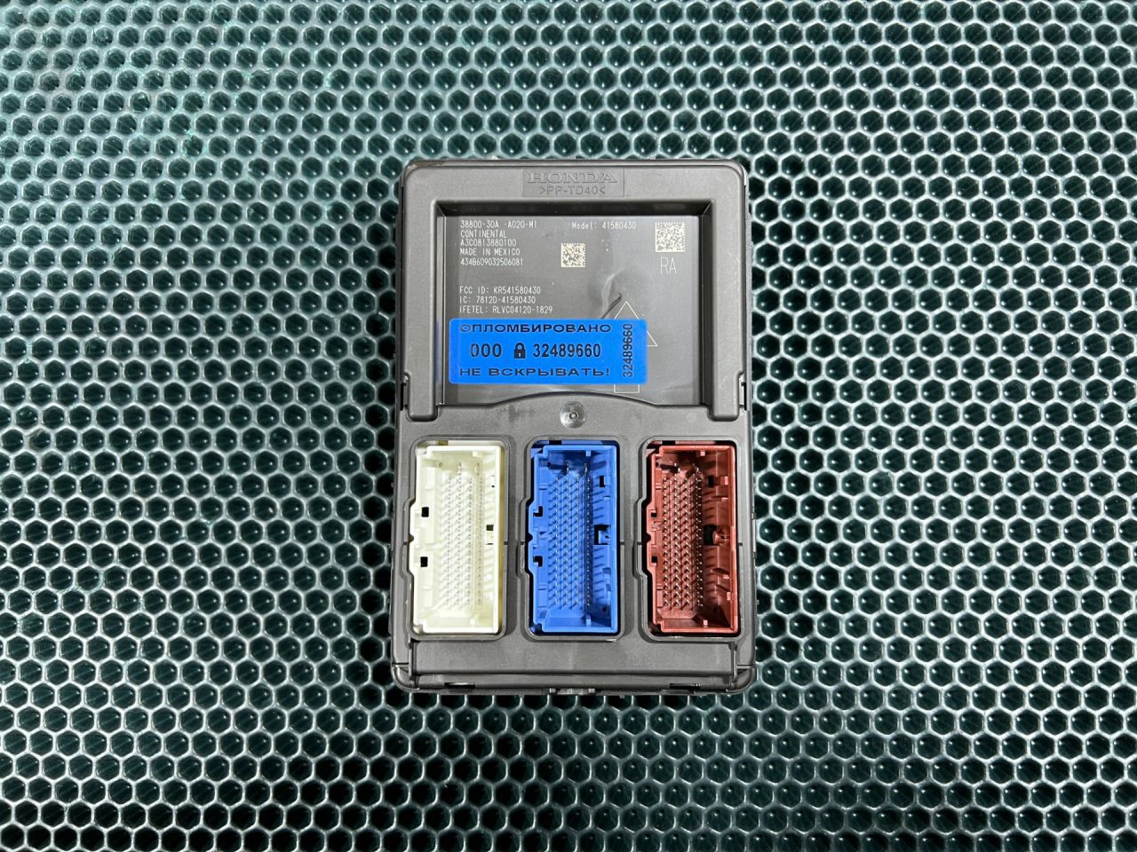 Блок управления BCM (Body Control Module) Honda Accord 11 поколение 2025, 1.5 л., L15B, бензин, вариатор, седан, 3880030AA020M1, 3880030A, 3880930AA02 - фото №1