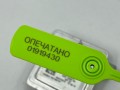 блок управления светом Audi A7 4G 2012, 3.0 л., CGWD, бензин, АКПП, хетчбэк 5 дв., 8K0941597E - фото №7