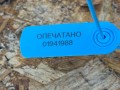 патрубок (трубопровод, шланг) Nissan Rogue T33 2023, 1.5 л., KR15, бензин, АКПП, внедорожник 5 дв., передний привод - фото №6
