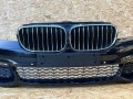 бампер передний BMW 7 серия G11/G12 2017, 3.0 л., B57 D30 A, дизель, АКПП, седан, 51118061130, 51118061124, 51118092157, 51118061119, 51118061129, 51118092158, 51118061120 - фото №5